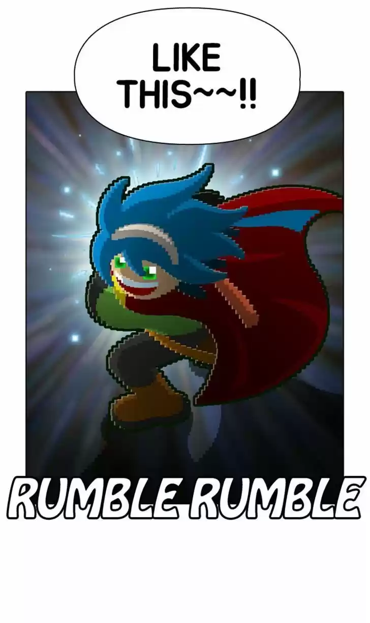 Guardians of the Video Game 63