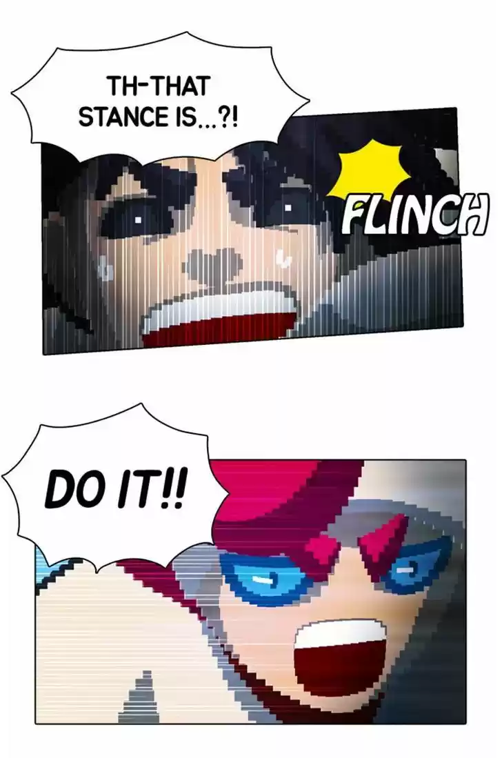 Guardians of the Video Game 63