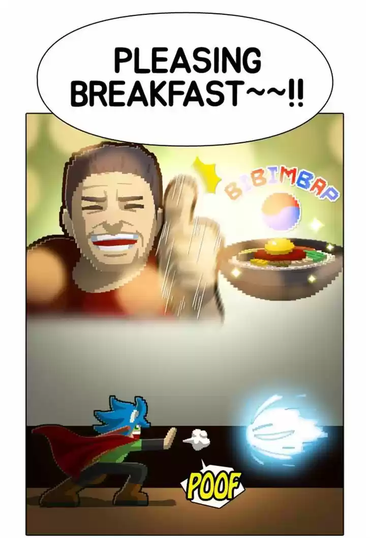 Guardians of the Video Game 63