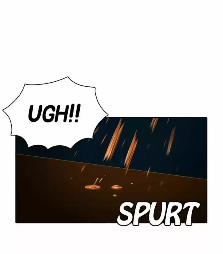 Guardians of the Video Game 63