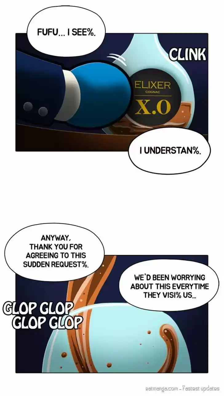 Guardians of the Video Game 63