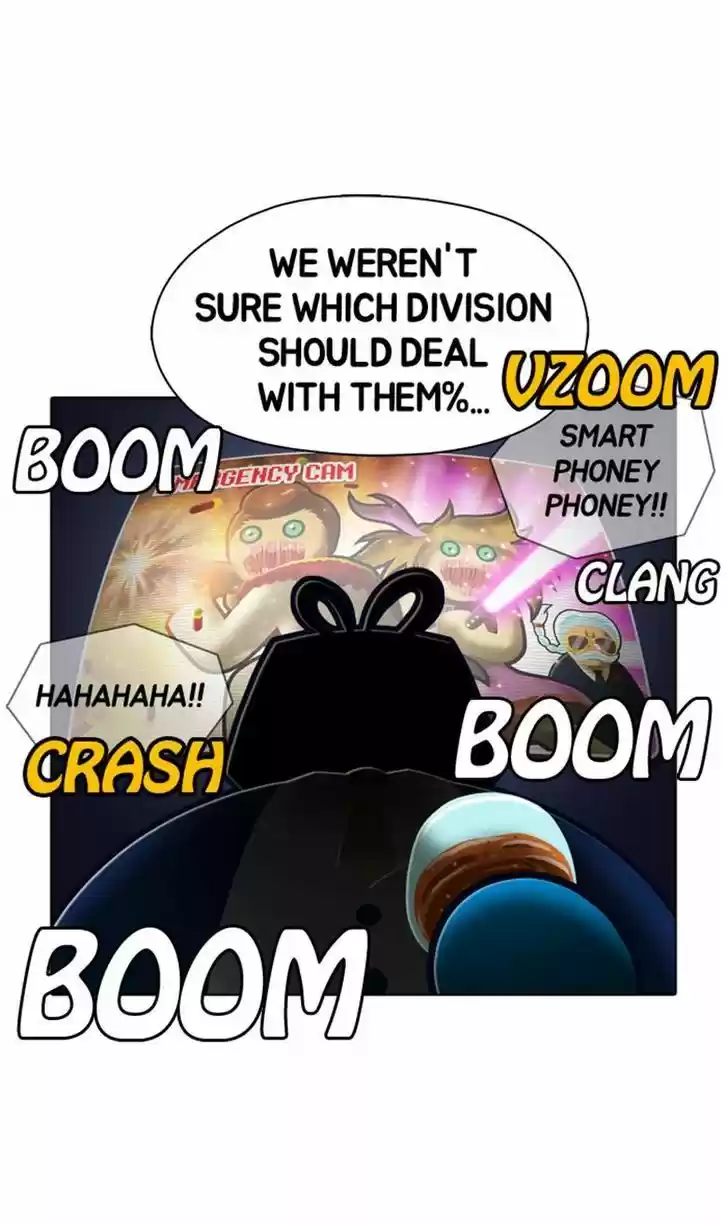 Guardians of the Video Game 63