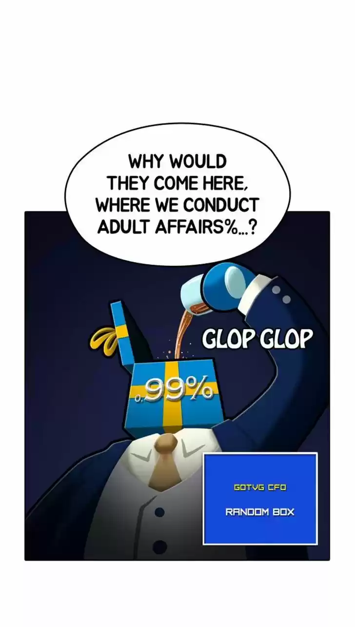 Guardians of the Video Game 63