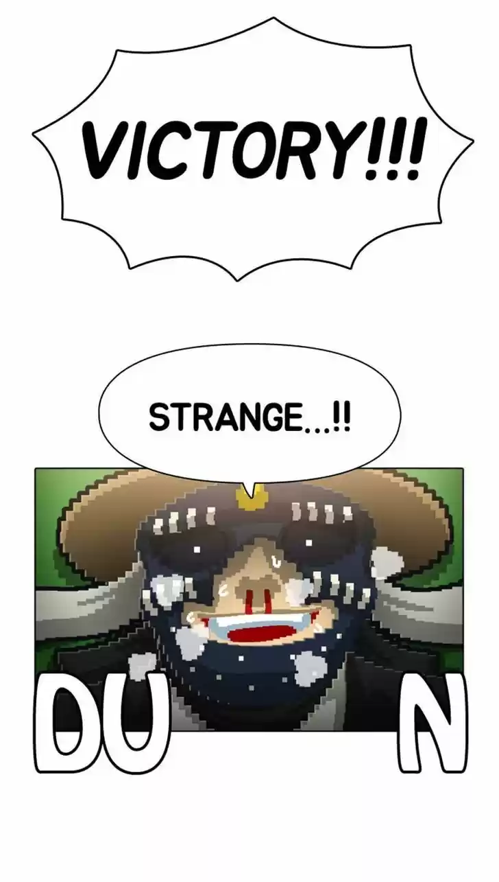 Guardians of the Video Game 63