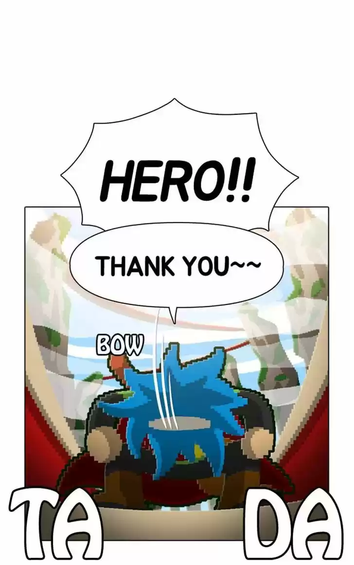 Guardians of the Video Game 63