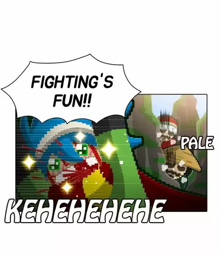 Guardians of the Video Game 63