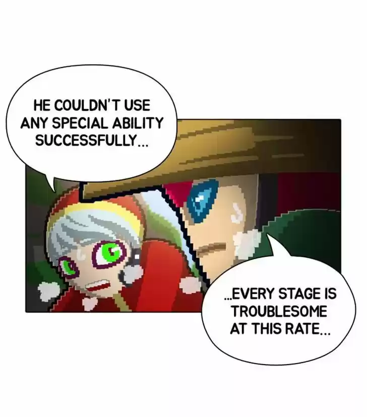 Guardians of the Video Game 63