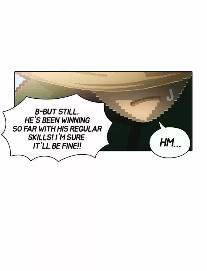 Guardians of the Video Game 63