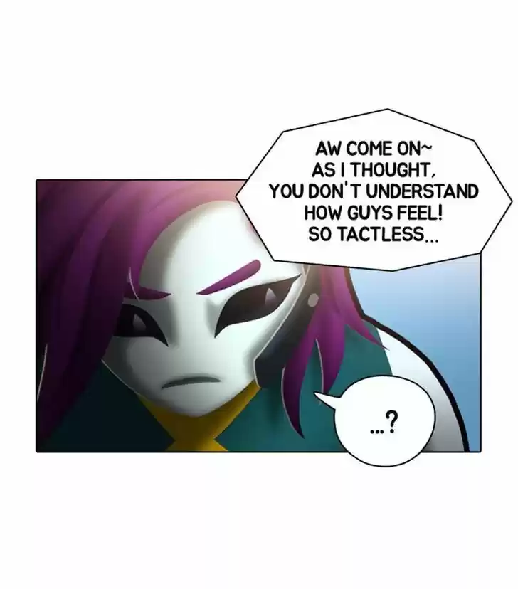 Guardians of the Video Game 63