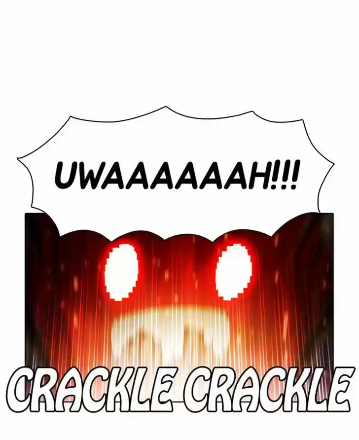 Guardians of the Video Game 63