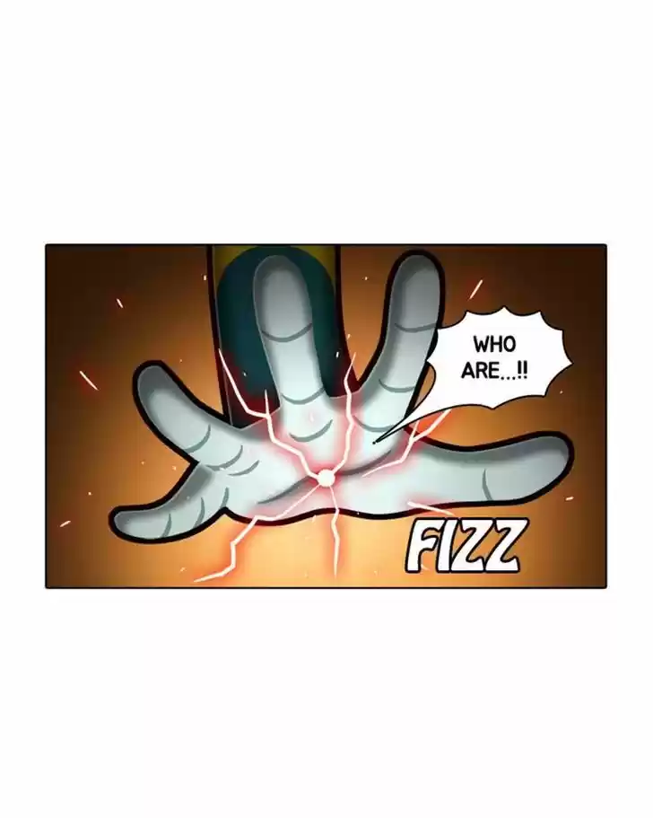 Guardians of the Video Game 63