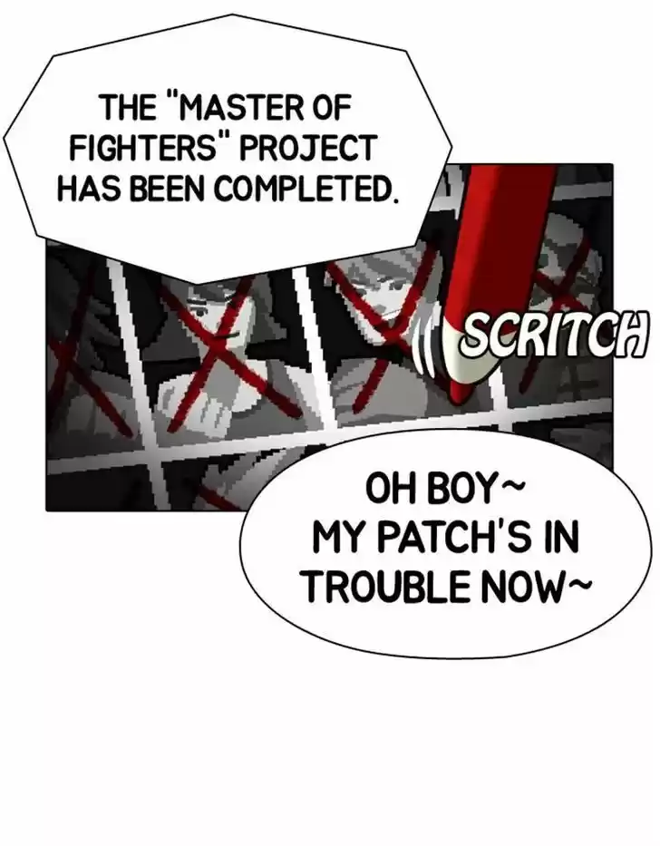 Guardians of the Video Game 63