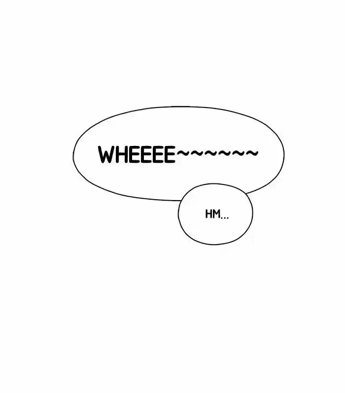 Guardians of the Video Game 64