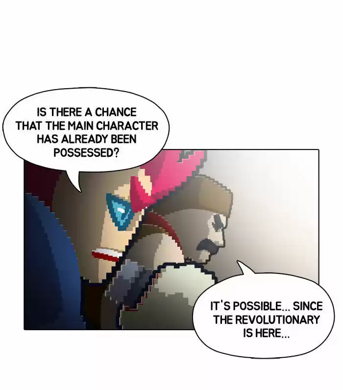 Guardians of the Video Game 64