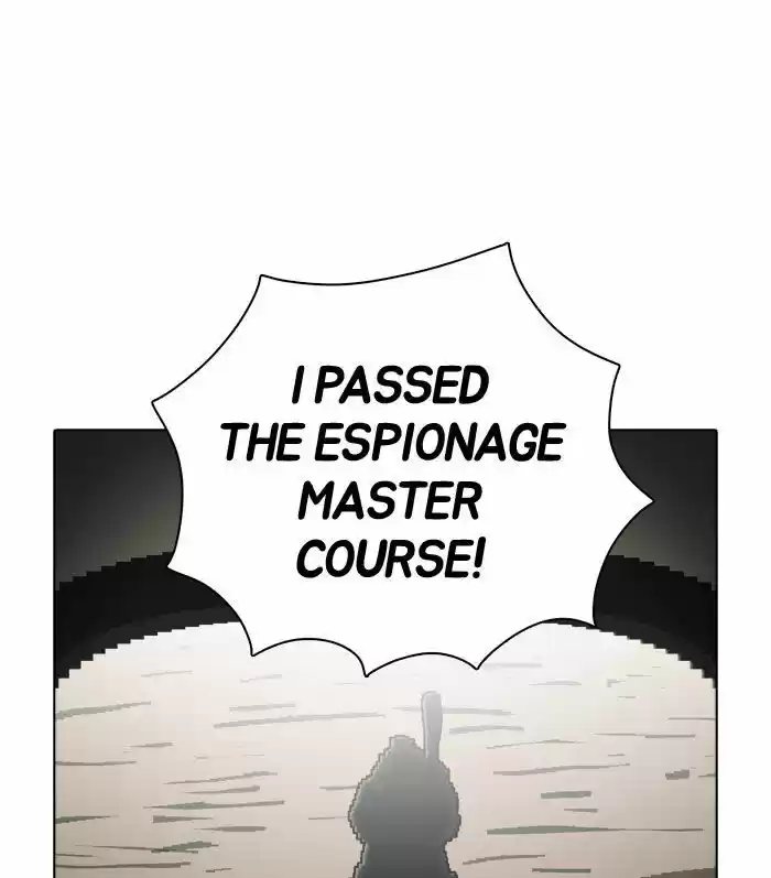 Guardians of the Video Game 64