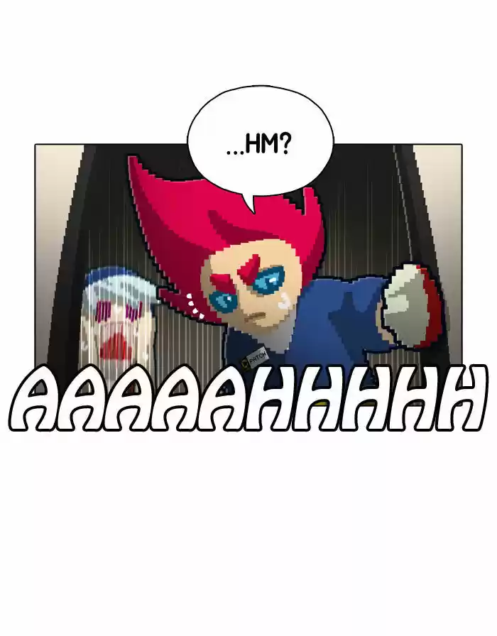 Guardians of the Video Game 64