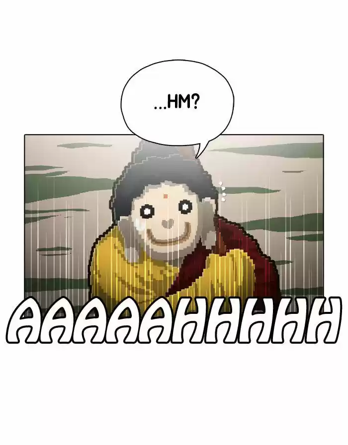 Guardians of the Video Game 64