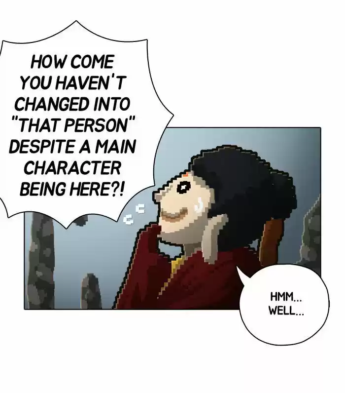 Guardians of the Video Game 64