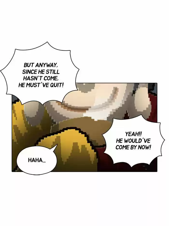 Guardians of the Video Game 64