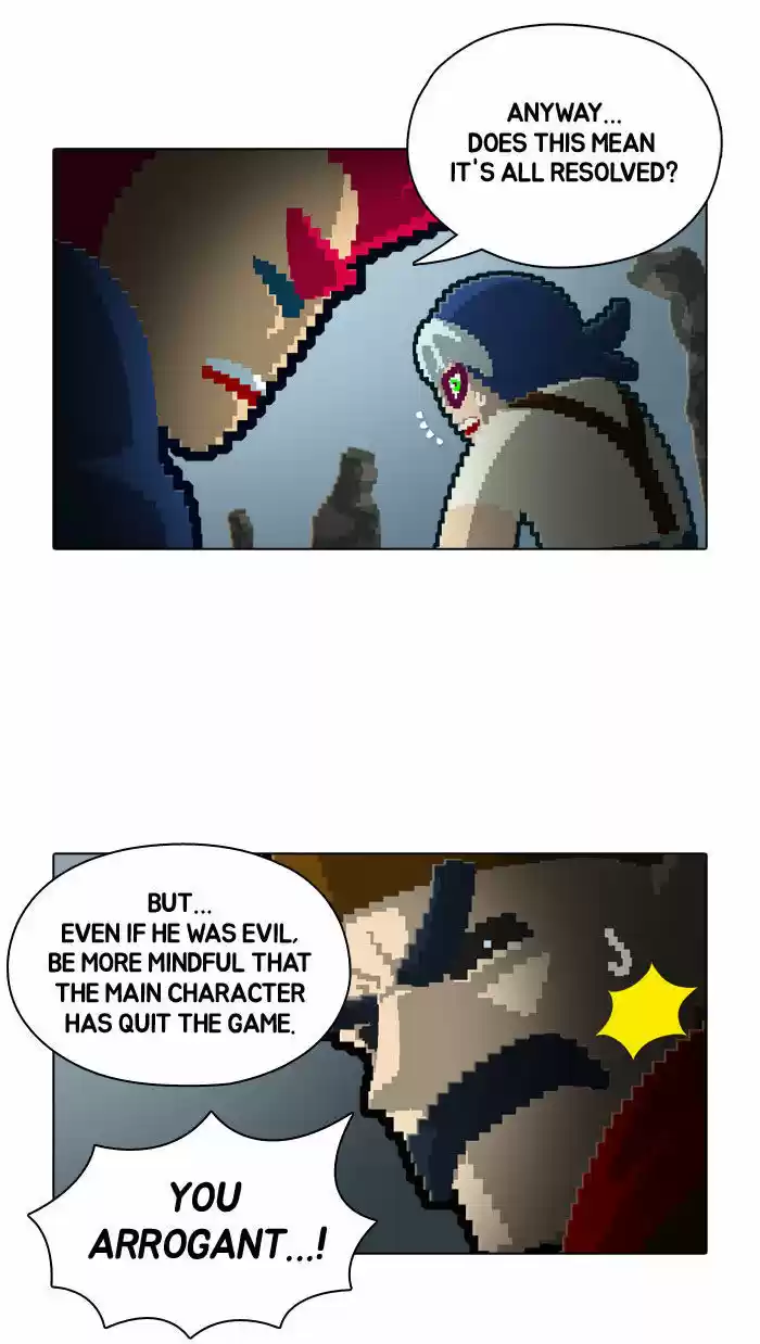 Guardians of the Video Game 64