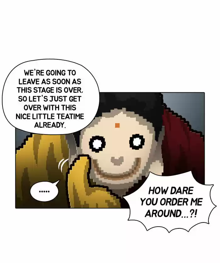 Guardians of the Video Game 64