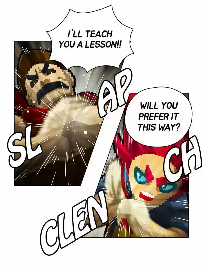 Guardians of the Video Game 64