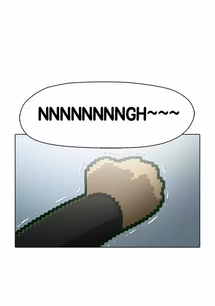 Guardians of the Video Game 64