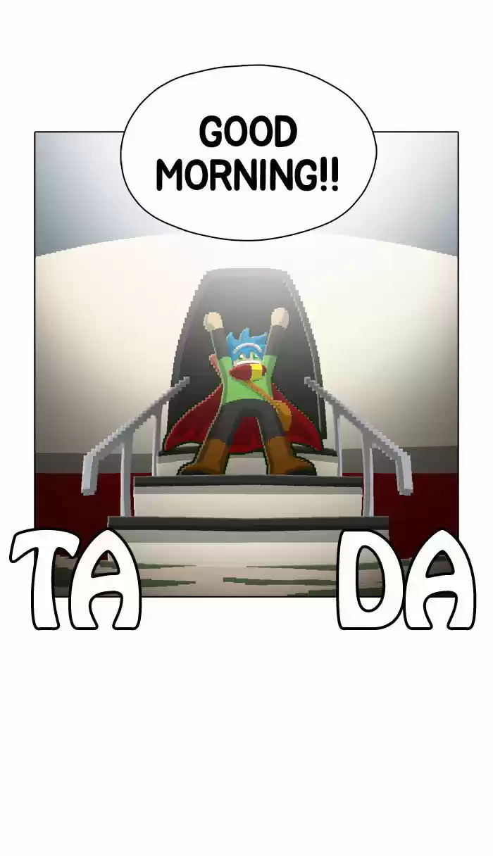 Guardians of the Video Game 64