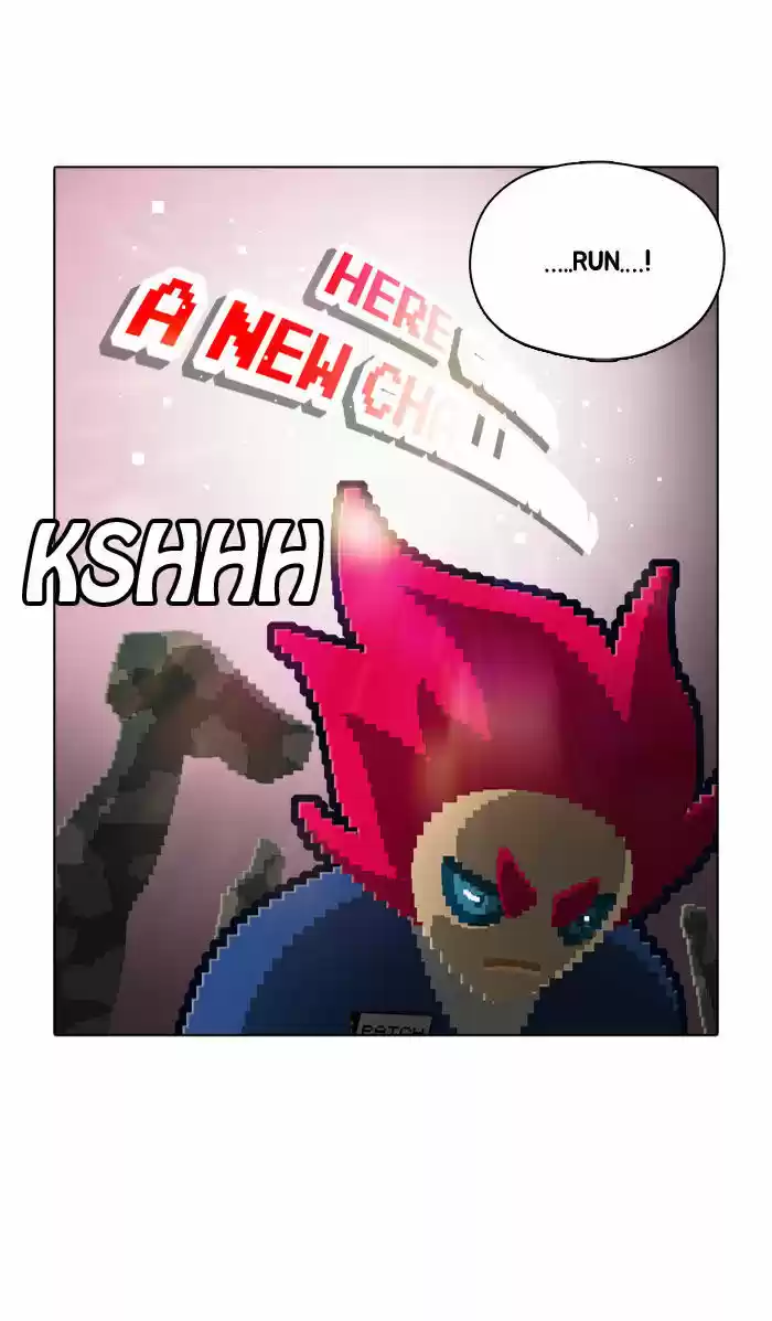 Guardians of the Video Game 64