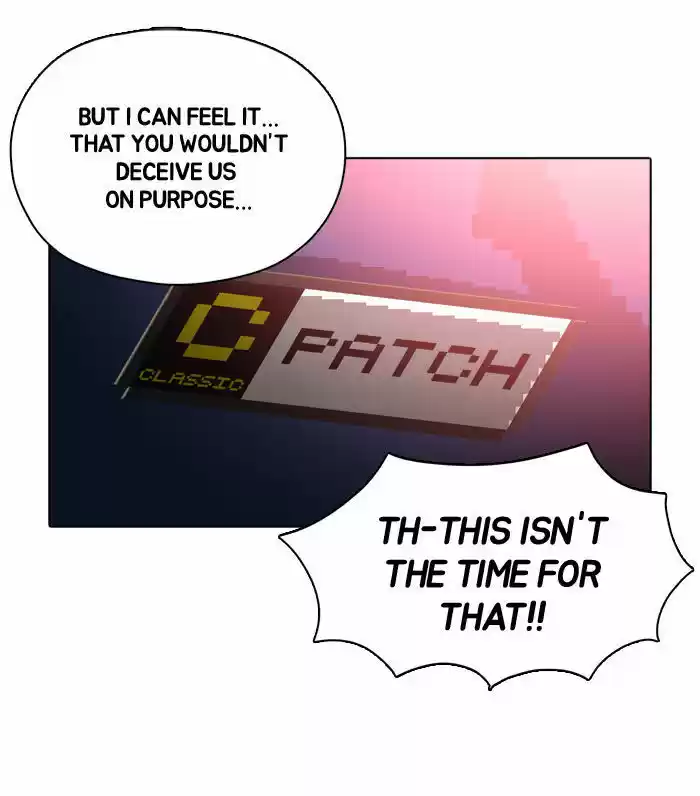 Guardians of the Video Game 64