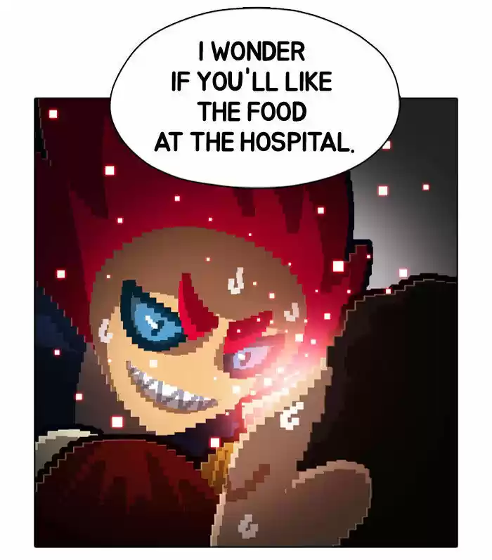 Guardians of the Video Game 64