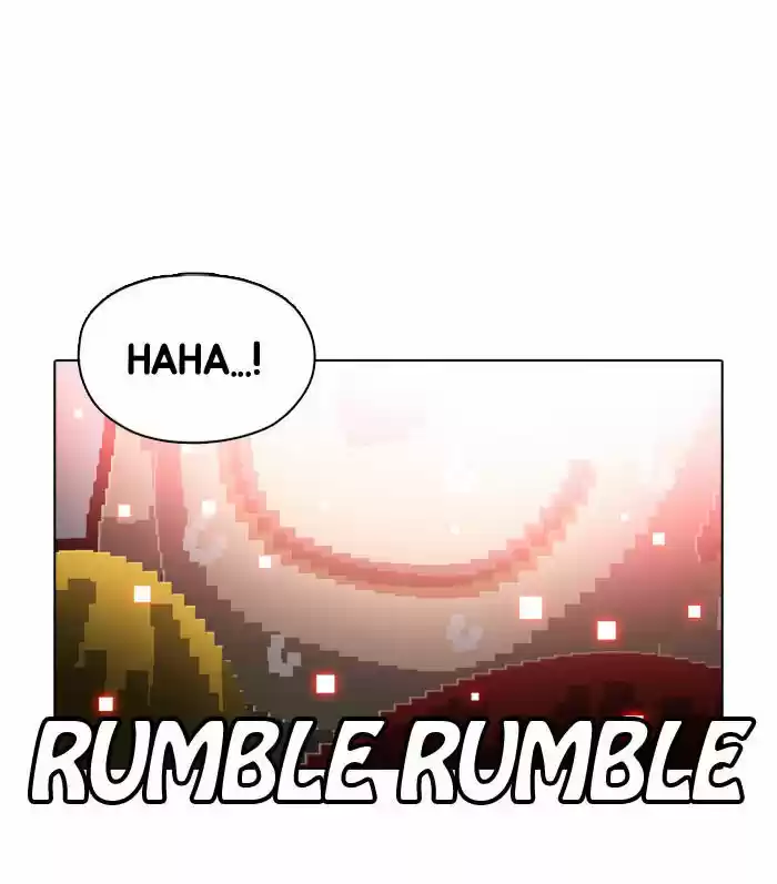 Guardians of the Video Game 64