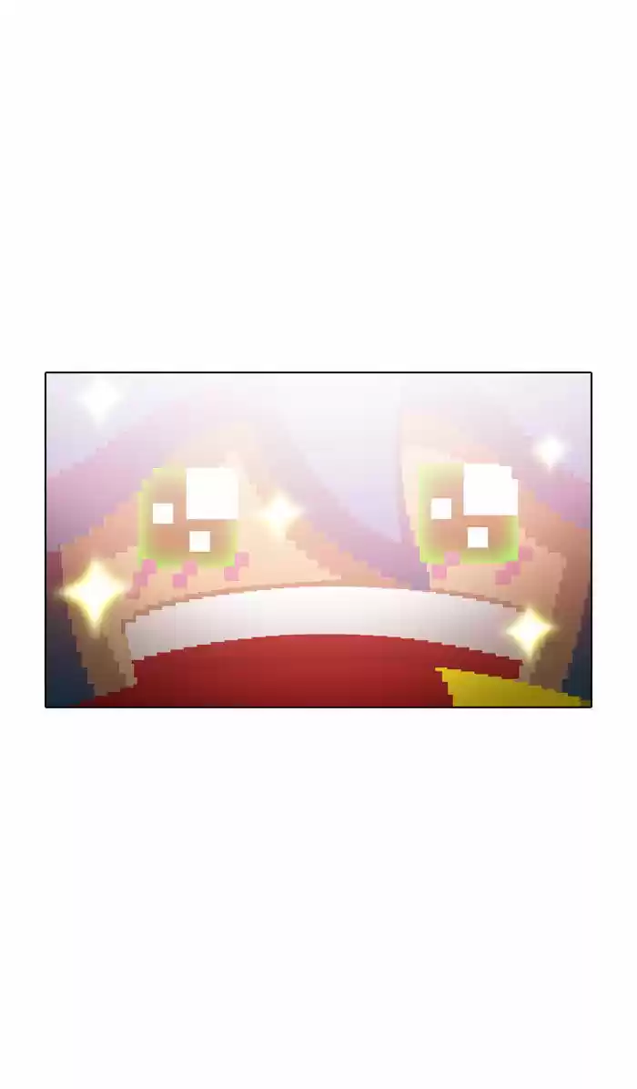 Guardians of the Video Game 64