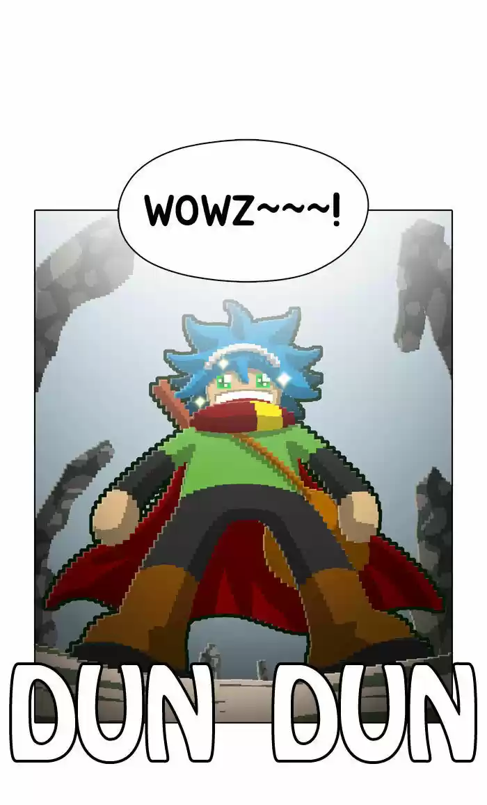 Guardians of the Video Game 64