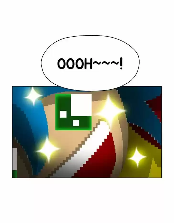 Guardians of the Video Game 65