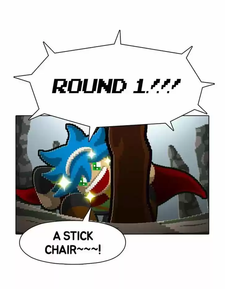 Guardians of the Video Game 65