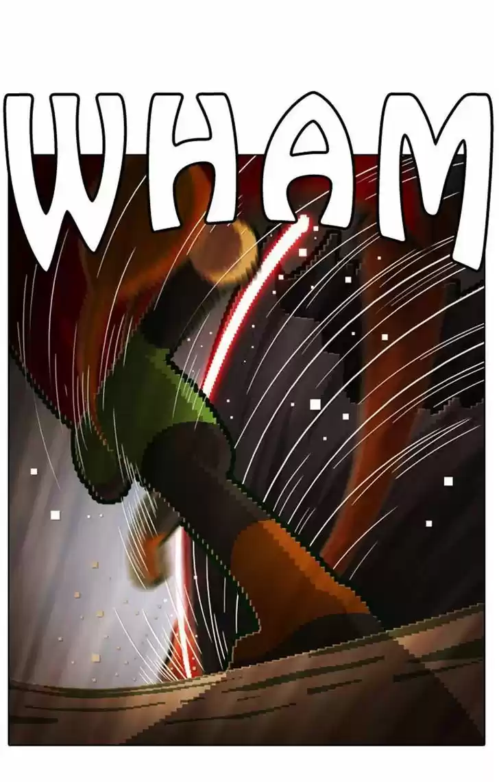 Guardians of the Video Game 65