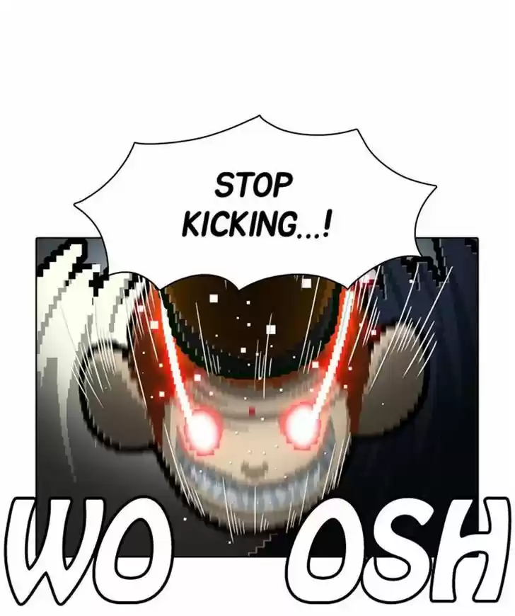 Guardians of the Video Game 65