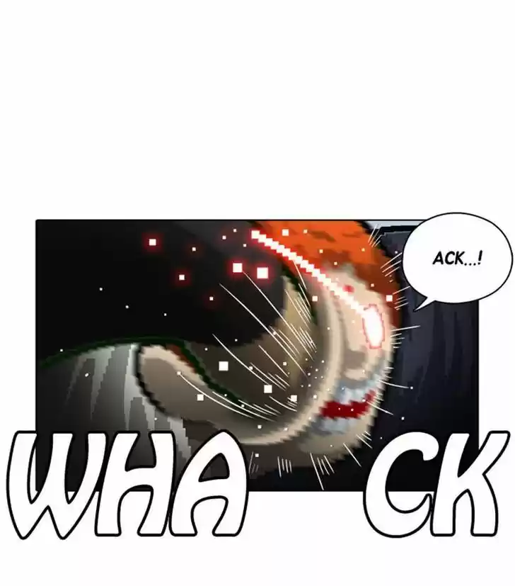 Guardians of the Video Game 65