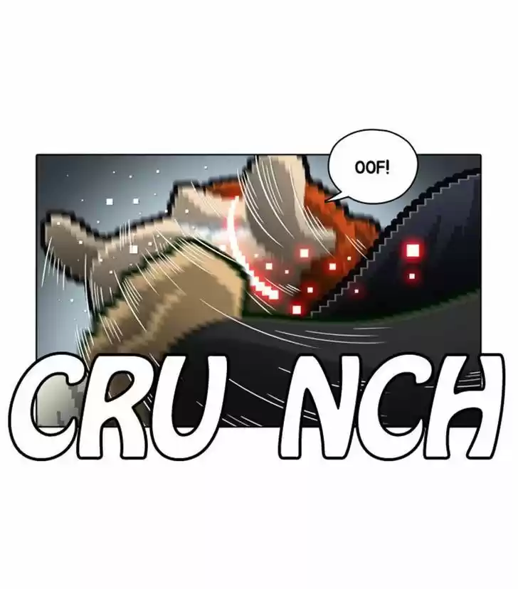 Guardians of the Video Game 65