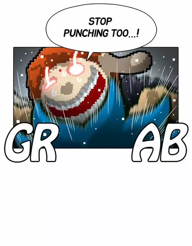 Guardians of the Video Game 65