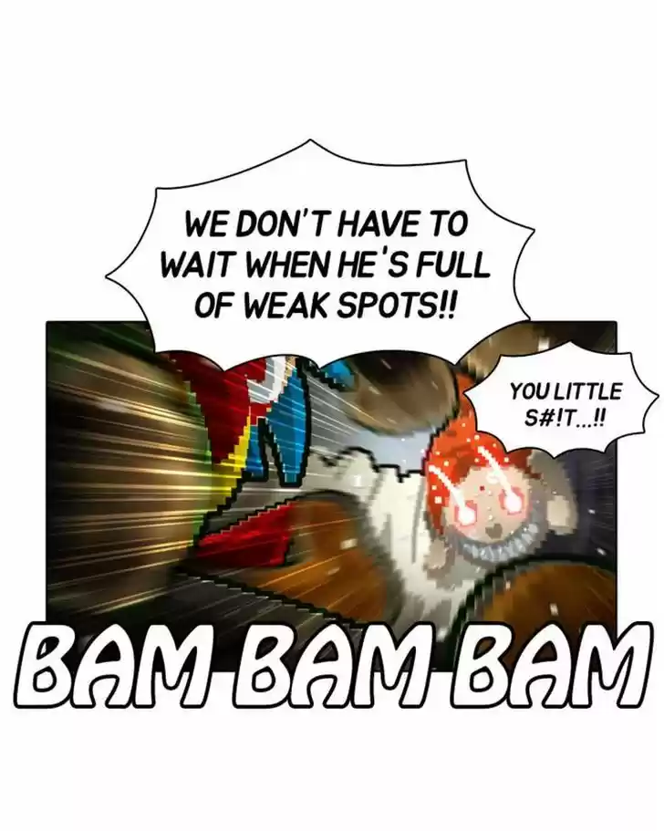 Guardians of the Video Game 65