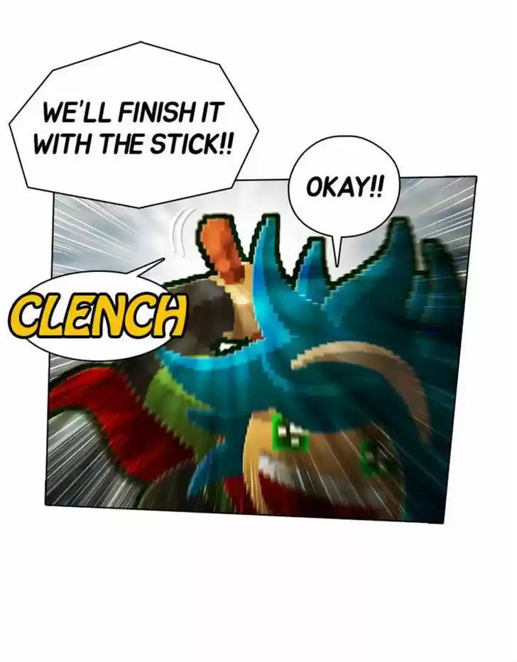 Guardians of the Video Game 65