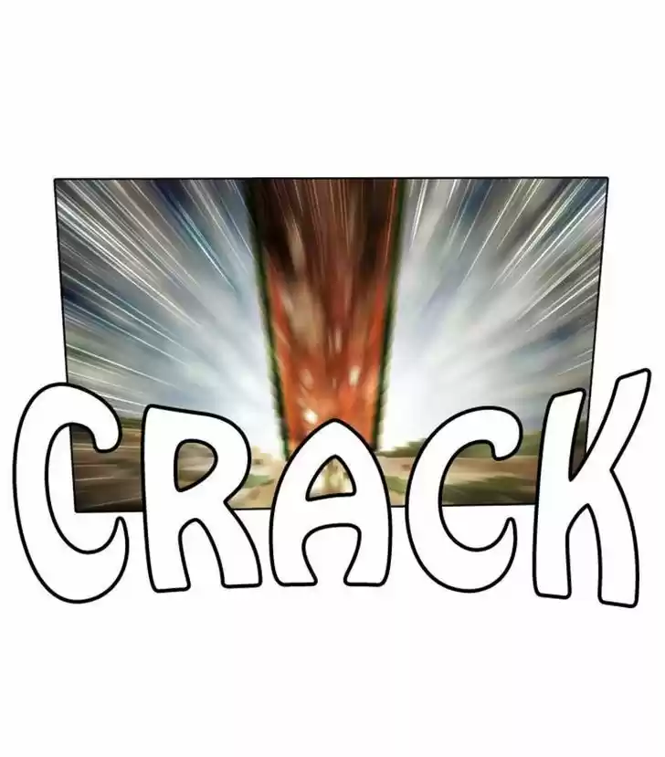 Guardians of the Video Game 65