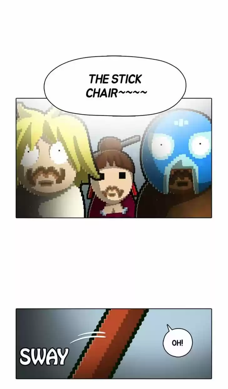 Guardians of the Video Game 65