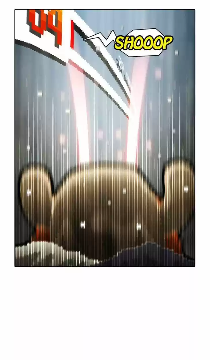 Guardians of the Video Game 65