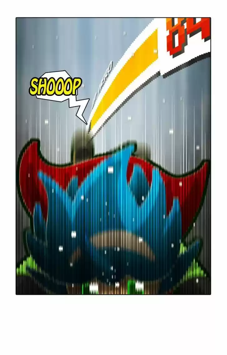 Guardians of the Video Game 65