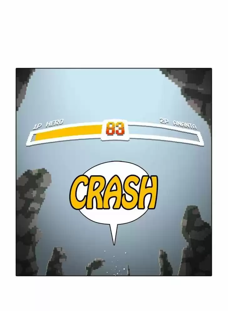 Guardians of the Video Game 65