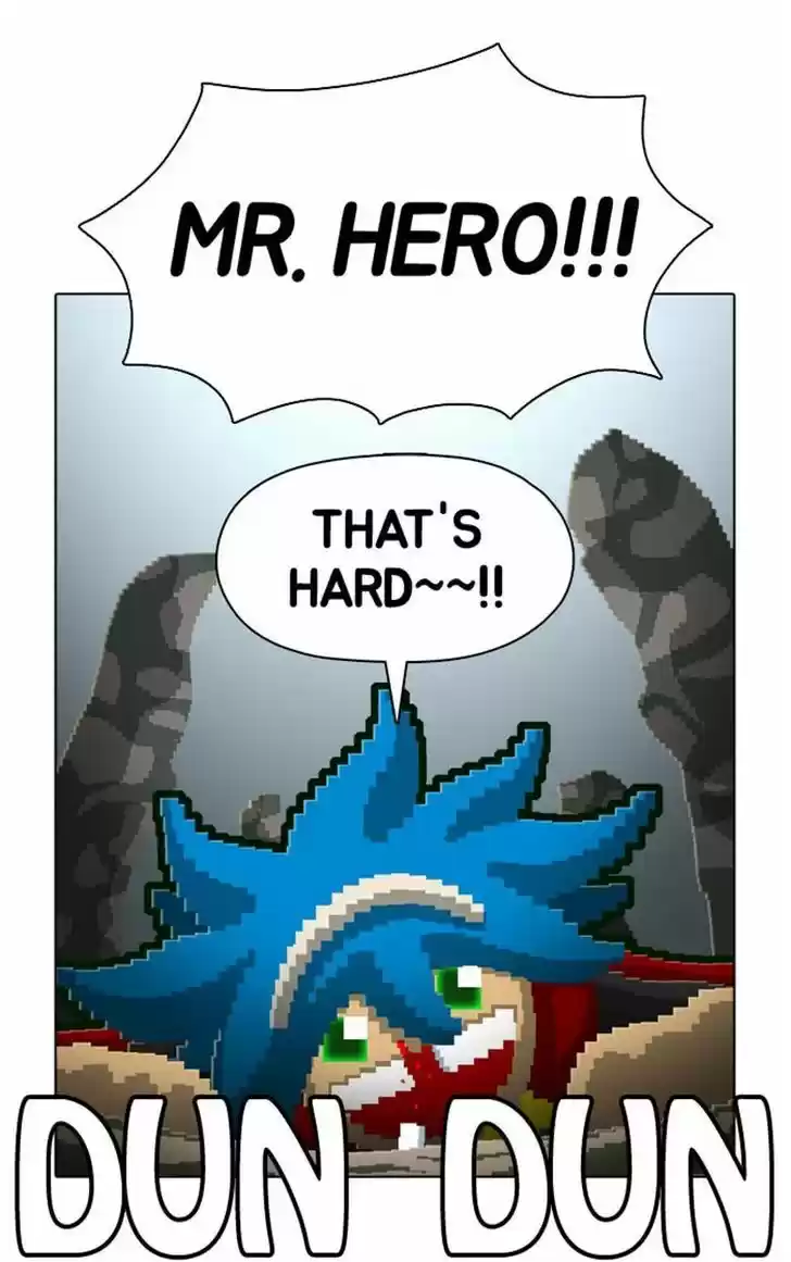 Guardians of the Video Game 65