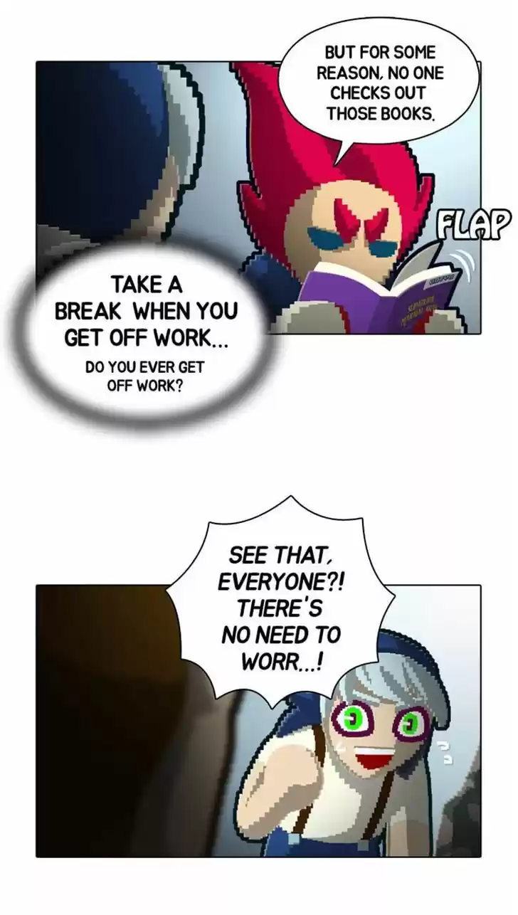 Guardians of the Video Game 65